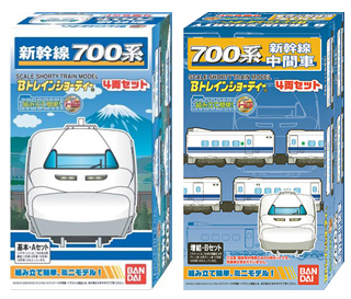 新幹線700系